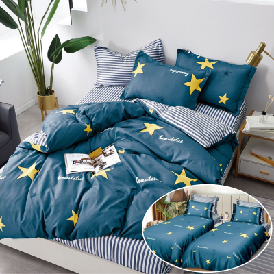 Комплект спално бельо с 2 отделни плика - 7P005