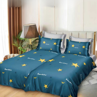 Комплект спално бельо с 2 отделни плика - 7P005