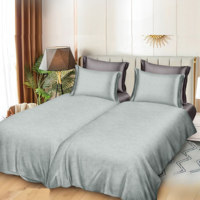 Комплект спално бельо с 2 отделни плика - 7P020